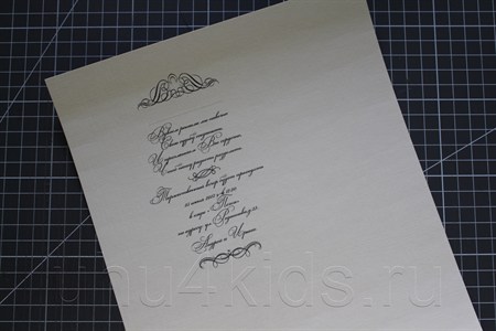 ��������� ����������� ������ ������